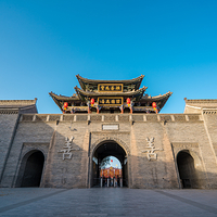 李家大院