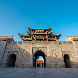 李家大院