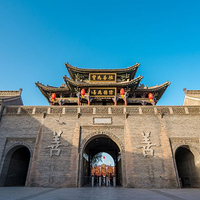 李家大院