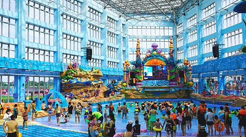 天元谷热浪湾水公园