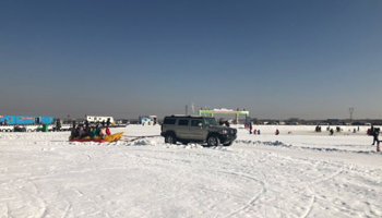 蒙古风情园童趣冰雪乐园