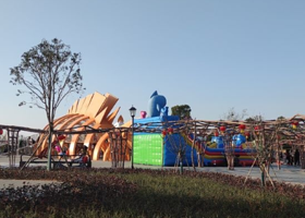 井盛彩虹谷生态观光园