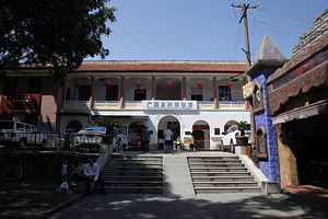 广西自然博物馆