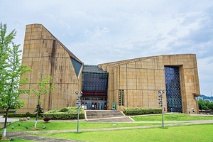 张家界市博物馆