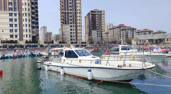 嗨游海钓俱乐部(小石岛四号码头店)