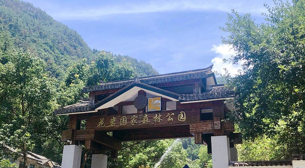 寨寮溪风景区-花岩国家森林公园