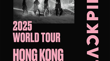 中国香港 · BLACKPINK WORLD TOUR <DEADLINE> IN HONG KONG