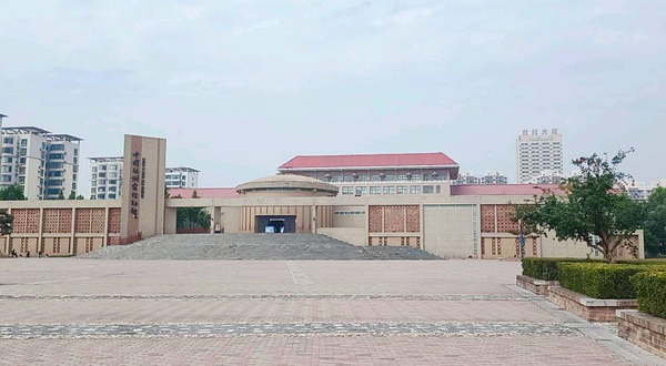 中国磁州窑博物馆