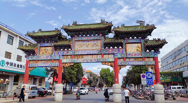 渔阳古街(渔阳北路)