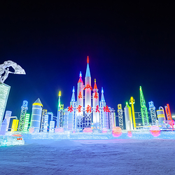 长春冰雪新天地