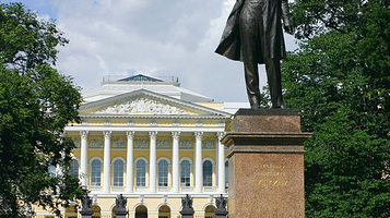 圣彼得堡艺术广场