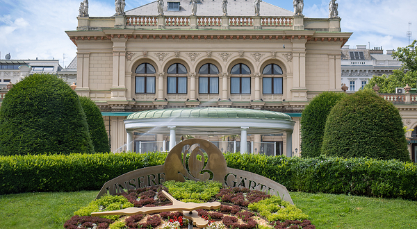 维也纳城市公园