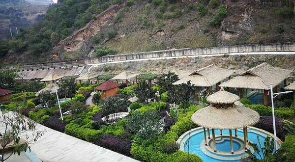 原始部落野温泉