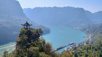 三峡人家风景区-邀月亭