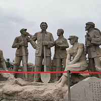 瑞金共和国摇篮旅游区