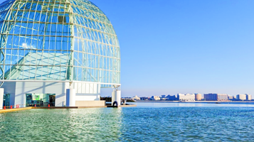 葛西临海水族园