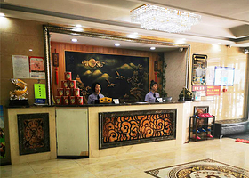 洺池宝石浴(抚松路店)