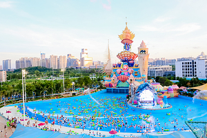 顺德玛雅海滩水公园