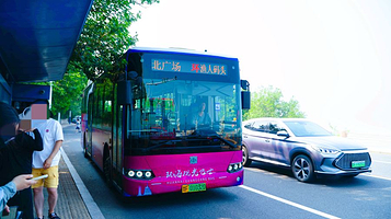 烟台环海观光巴士