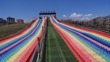 北川湿地公园逸乐园美食城
