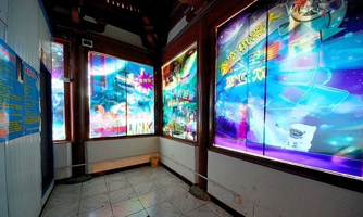 星空之旅太空体验馆