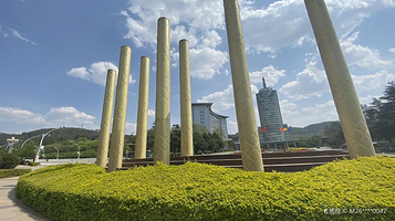 红塔工业旅游园