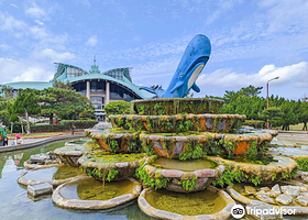 宜野湾海滨公园