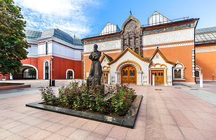 特列季亚科夫美术馆