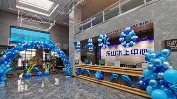 东山水上中心