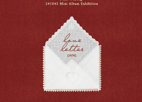 【深圳】欧阳娜娜《241042–Love Letter》艺术展