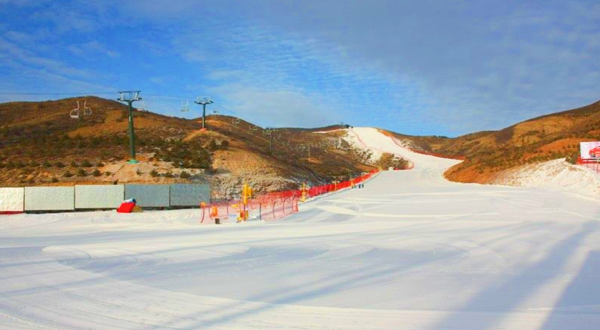 太伟滑雪场