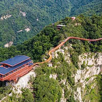 少华山国家森林公园