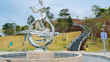 白石龙音乐主题公园