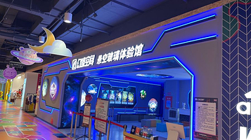 幻境空间悬空玻璃体验馆