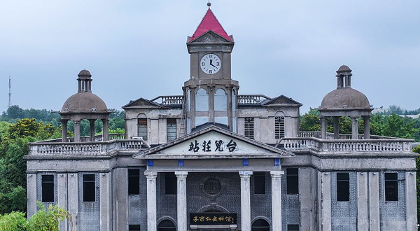 李宗仁史料馆