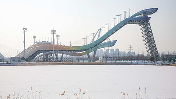 首钢滑雪大跳台