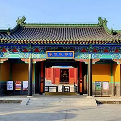 凤阳中都城隍庙