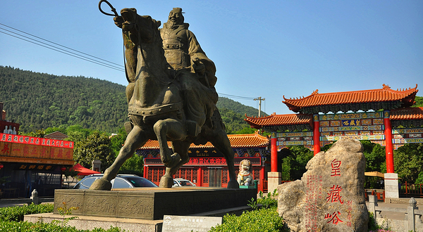 皇藏峪国家森林公园