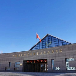 中国酒泉卫星发射中心历史展览馆