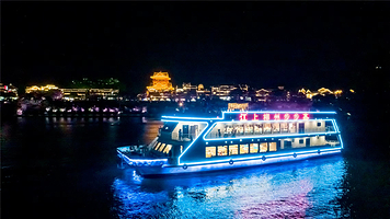 步步高豪华游轮