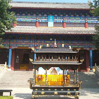 大觉寺