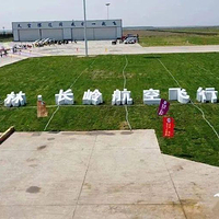 长岭航空飞行营地