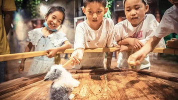 摸摸乐萌宠乐园(新光汇店)