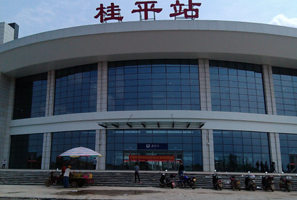 桂平站-站前广场