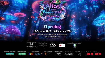 爱丽丝梦游仙境：沉浸式旅程