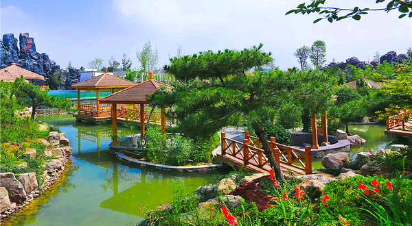 揽翠湖天沐温泉度假村