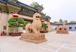 秦皇求仙入海处