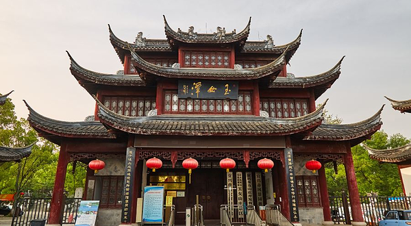 玉女潭景区