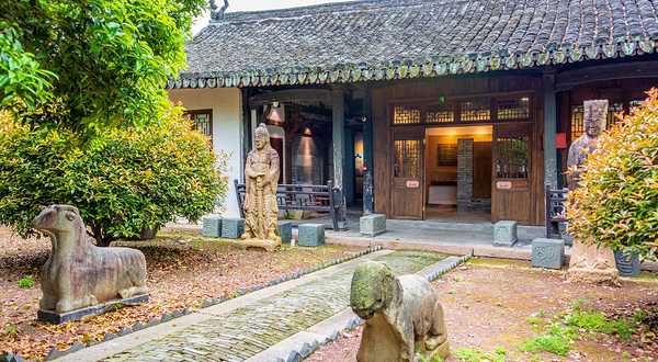 芙蓉古村