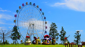 森哒星生态公园